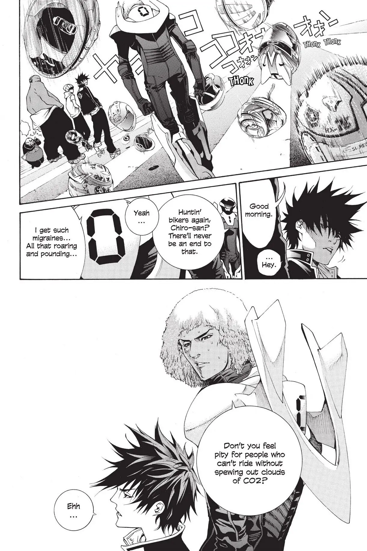 Air Gear Chapter 230 image 11